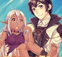 異世界でスキルを解体したらチートな嫁が増殖しました 概念交差のストラクチャー (Raw – Free)