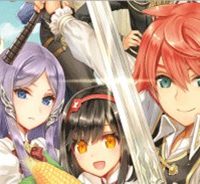 没落予定なので、鍛冶職人を目指す (Raw – Free)