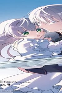 愛する婚約者に殺された公爵令嬢、死に戻りして光の公爵様（お父様）の溺愛に気づく　〜今度こそ、生きて幸せになります！〜 (Raw – Free)