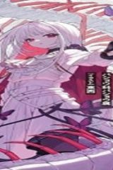 捕食者系魔法少女 (Raw – Free)