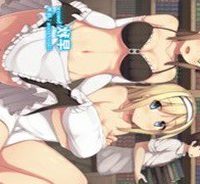 塔の管理をしてみよう (Raw – Free)