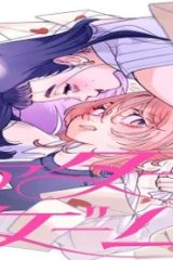 ファタールゲーム (Raw – Free)