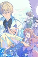自由気ままな精霊姫 (Raw – Free)