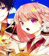 二度と家には帰りません! (Raw – Free)