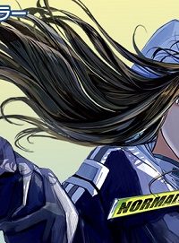 ノーマルガール (Raw – Free)