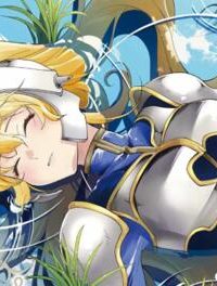 田んぼで拾った女騎士、田舎で俺の嫁だと思われている (Raw – Free)