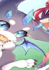 社畜の俺、ドラゴンに懐かれたのでペット配信を始めます～チビッ子ドラゴンとモンスター牧場ライフ～ (Raw – Free)