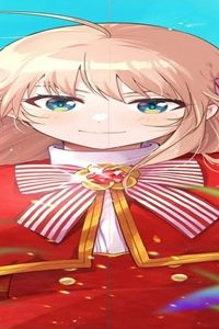 大草原の小さな領主　～元廃ゲーマーな転生幼女の楽しいハードモード辺境開拓記～ (Raw – Free)