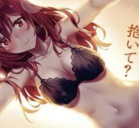 万年dランクの中年冒険者、酔った勢いで伝説の剣を引っこ抜く (Raw – Free)