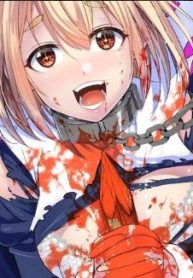 イジメは悪魔の所業です! ～マリアの断罪黙示録～ (Raw – Free)