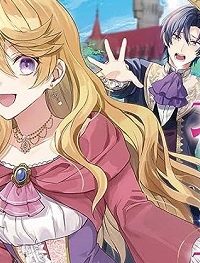 殿下、あなたが捨てた女が本物の聖女です (Raw – Free)