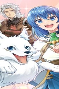 苦節四年、理想の聖女を演じるのに疲れました ～便利屋扱いする国は捨て“白魔導士”となり旅に出る～ (Raw – Free)