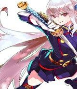 魔都精兵のスレイブ (Raw – Free)