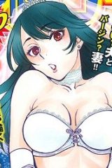 秘匿夫婦～クピドの悪戯～ (Raw – Free)