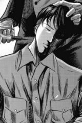 生贄家族 (Raw – Free)