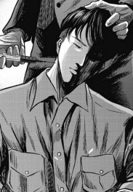 生贄家族 (Raw – Free)