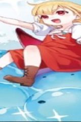 ポンコツスキルしか使えない悪役魔女だけど、テイムしたパリピなスライムたちと強く生きます! (Raw – Free)