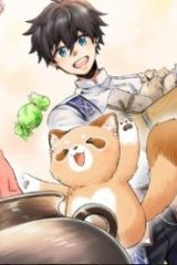 ジゼルの錬金飴 (Raw – Free)