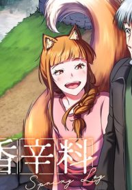 狼と香辛料　Spring Log (Raw – Free)