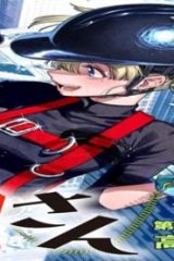 高みの鷹見さん (Raw – Free)