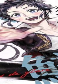 氷の鱗 (Raw – Free)