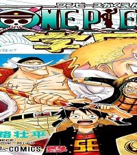 One Piece学園 (Raw – Free)