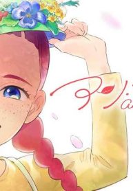 アン・シャーリー (Raw – Free)