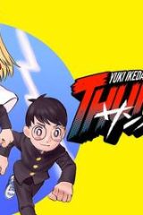 サンダー３(Raw – Free)
