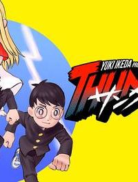 サンダー３(Raw – Free)