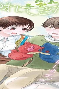 はじめまして #初恋配信中 (Raw – Free)