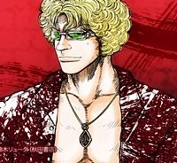 Worst外伝 グリコ (Raw – Free)