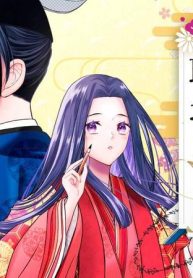 宮中は噂のたえない職場にて (Raw – Free)