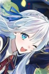 家を追い出されましたが、元気に暮らしています ~チートな魔法と前世知識で快適便利なセカンドライフ！~ (Raw – Free)