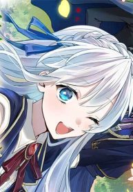 家を追い出されましたが、元気に暮らしています ~チートな魔法と前世知識で快適便利なセカンドライフ！~ (Raw – Free)