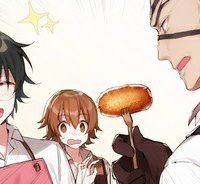 最強の鑑定士って誰のこと？～満腹ごはんで異世界生活～ (Raw – Free)