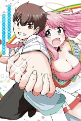 女神と結婚して異世界で新婚生活 (Raw – Free)