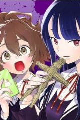 ゆるコワ！～無敵のjkが心霊スポットに凸しまくる～ (Raw – Free)
