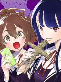 ゆるコワ！～無敵のjkが心霊スポットに凸しまくる～ (Raw – Free)