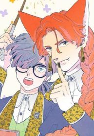 恋をした優等生の悪魔的な変貌について (Raw – Free)