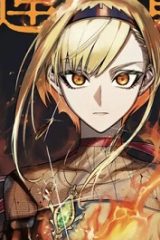 復讐姫ローラ〜お姉様を生贄にしたこの国はもう要らない～ (Raw – Free)