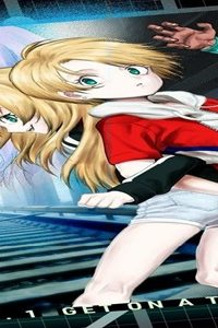 ベオグラードメトロの子供たち (Raw – Free)