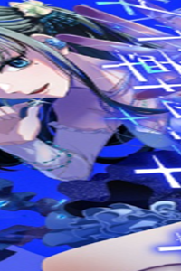 キラキラの壊し方 (Raw – Free)