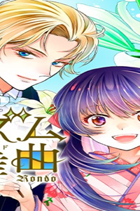 プリズム輪舞曲 (Raw – Free)