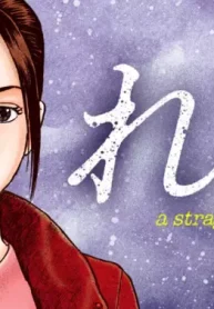 れむ A Stray Cat (Raw – Free)