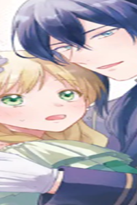 婚約したら「君は何もしなくていい」と言われました　殿下の溺愛はわかりにくい！ (Raw – Free)