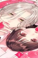 きみとバラ色の日々 (Raw – Free)