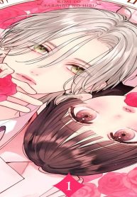 きみとバラ色の日々 (Raw – Free)