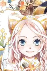 星降る王国のニナ (Raw – Free)
