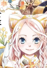 星降る王国のニナ (Raw – Free)