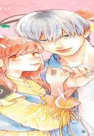 ゆびさきと恋々 (Raw – Free)